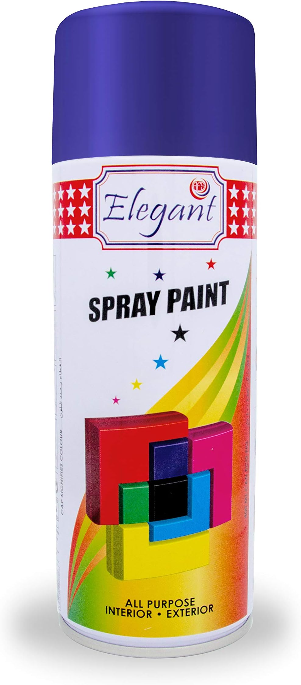 Elegant Multipurpose SPRAY PAINT – Dark Blue – 400ML – Fast Drying DIY Paint – All Weather Resistance – Interior And Exterior Acrylic Paint