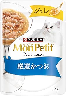 主にモンプチ　Mon Petit Petit Luxe　170個　大量 モンプチ プチリュクス ナチュラル | PURINA モンプチ