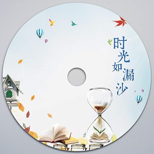 时光如漏沙 (伴奏)