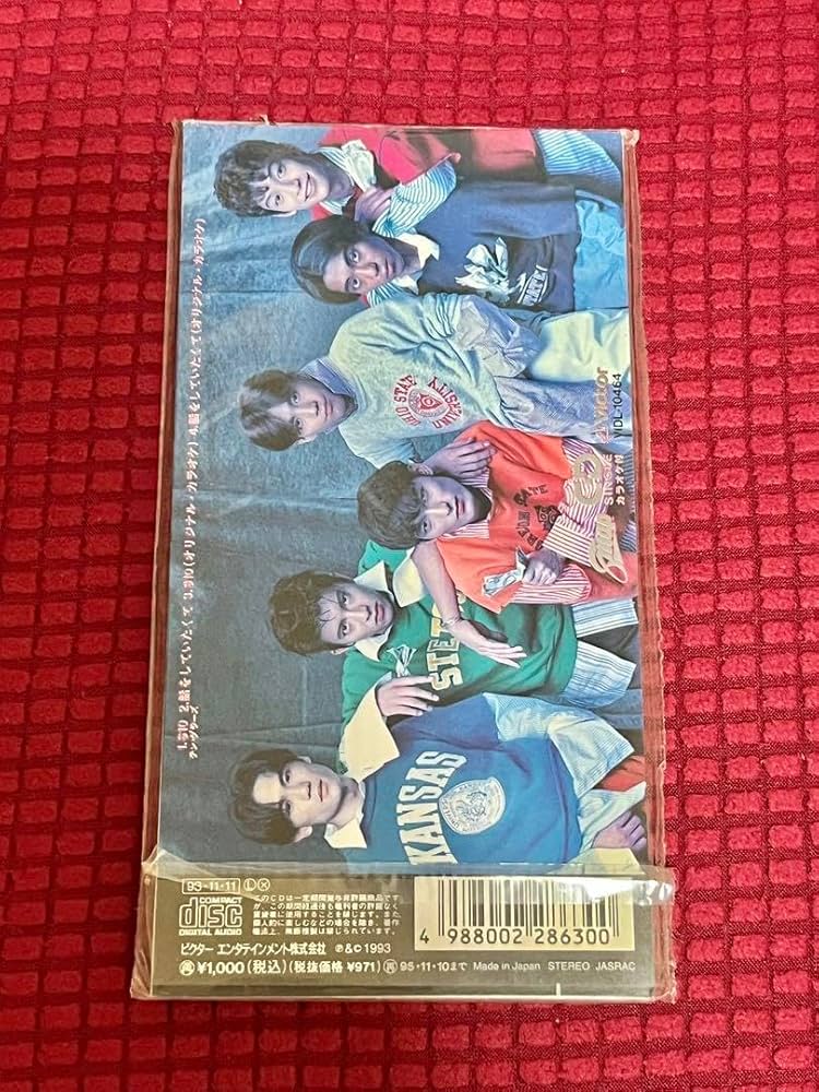 Smap! タオル生地ストライプ Washi stripe（和紙ストライプ） | PREMIUM-プレミアム- | 今治