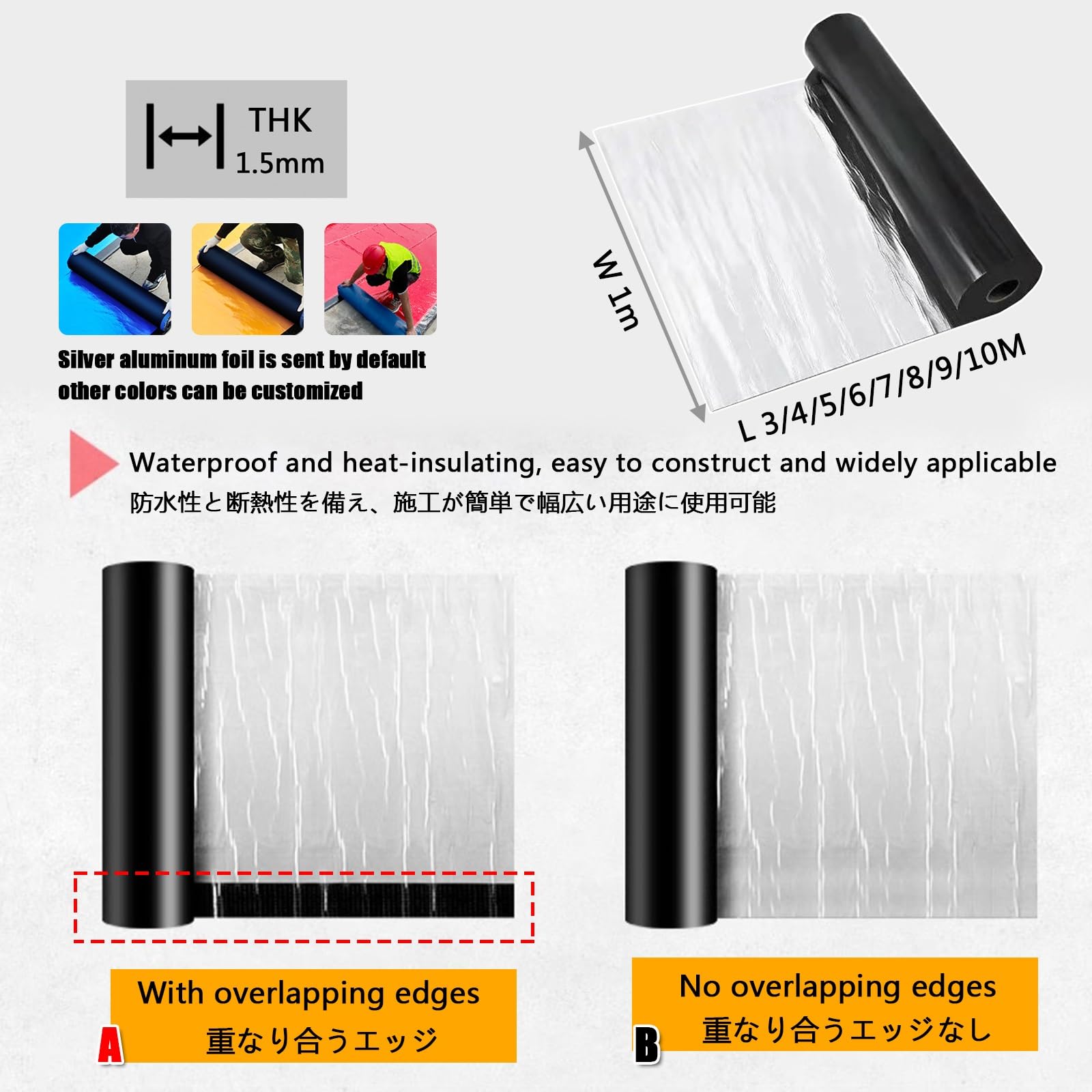 Cinta de reparación de techo impermeable, lámina de aluminio, fácil aplicación para sellos de fugas en techos, ventanas, entradas