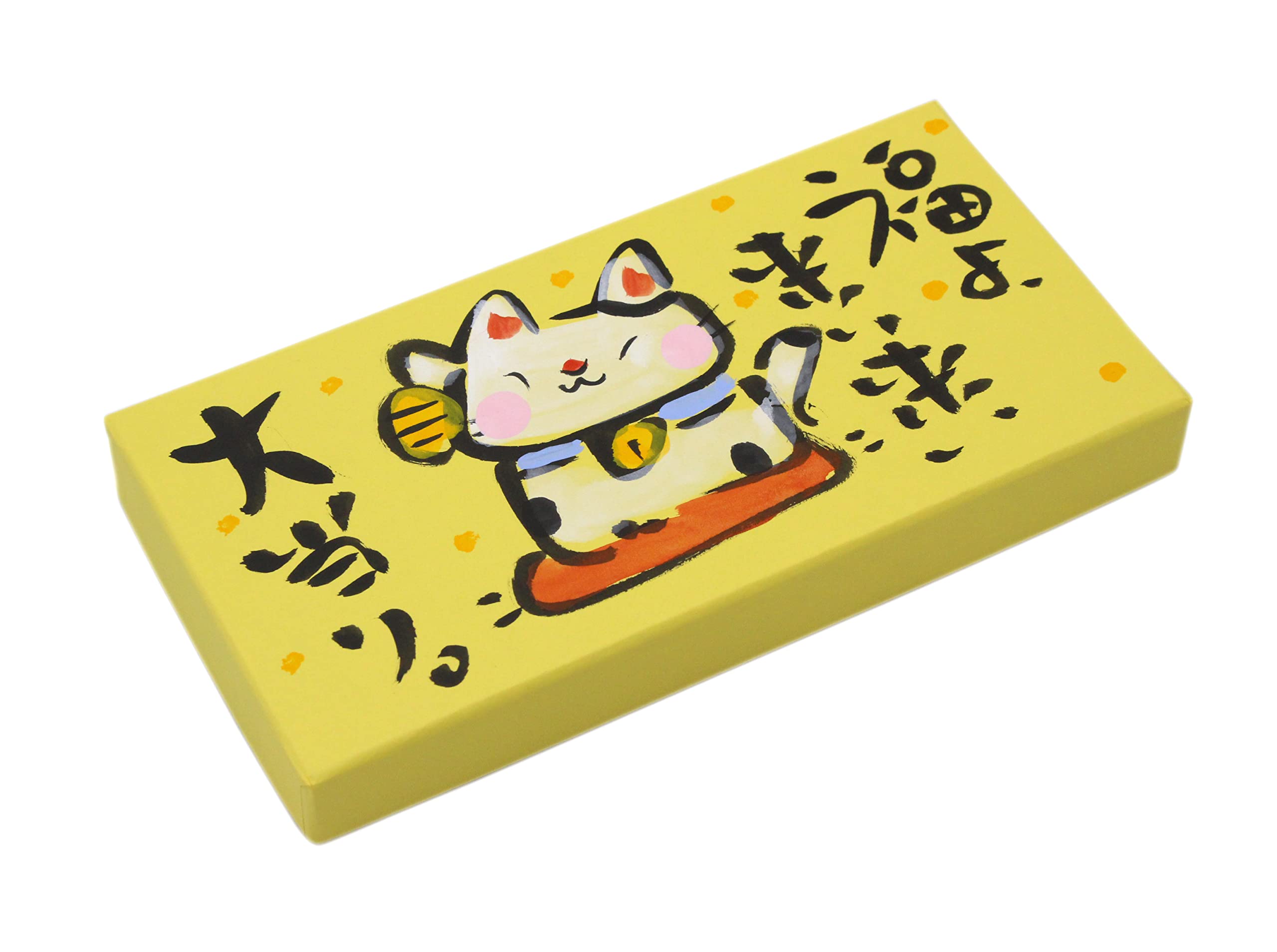 Amazon.co.jp: クラフトマンハウス 宝くじ箱（招猫） : ホーム