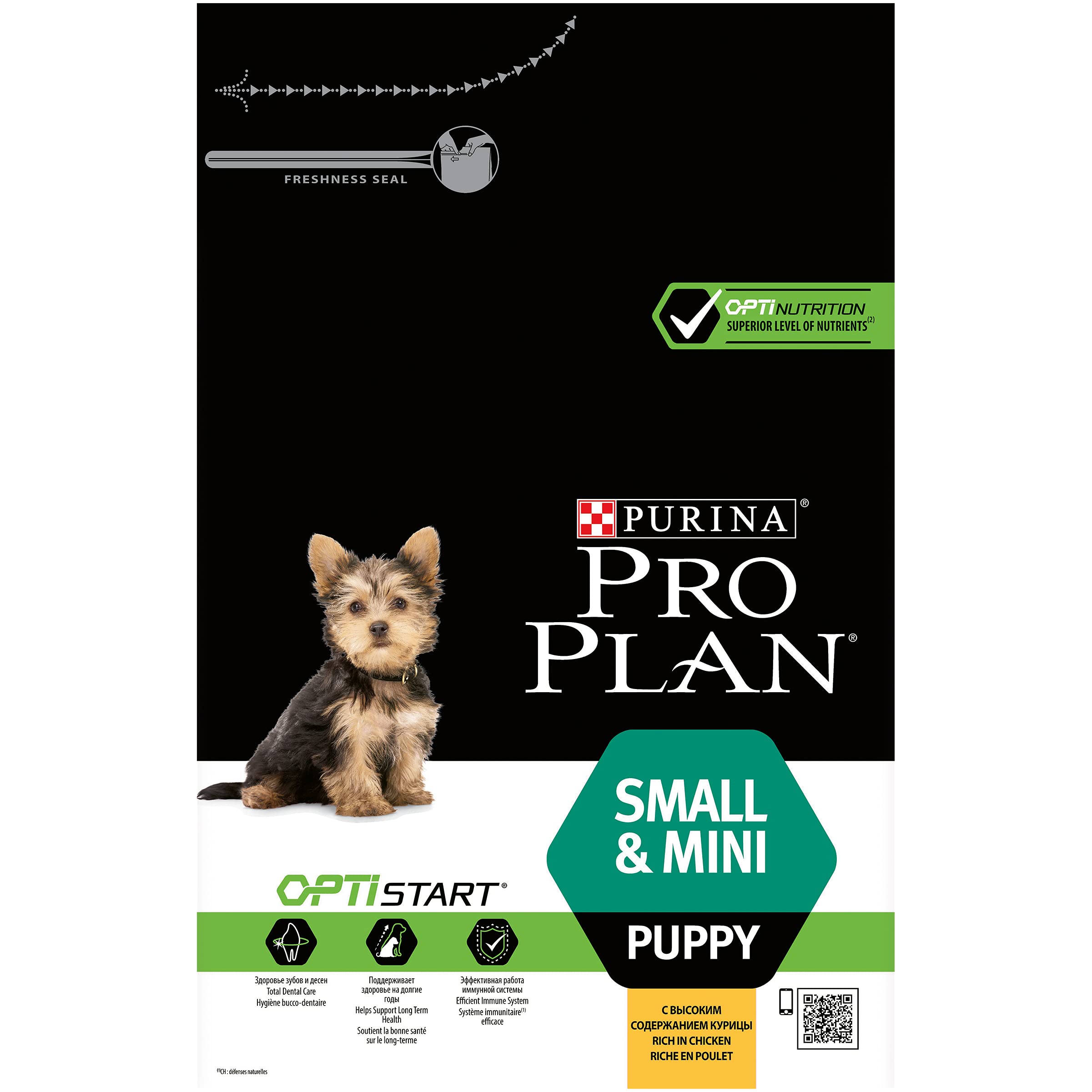 pro plan small puppy