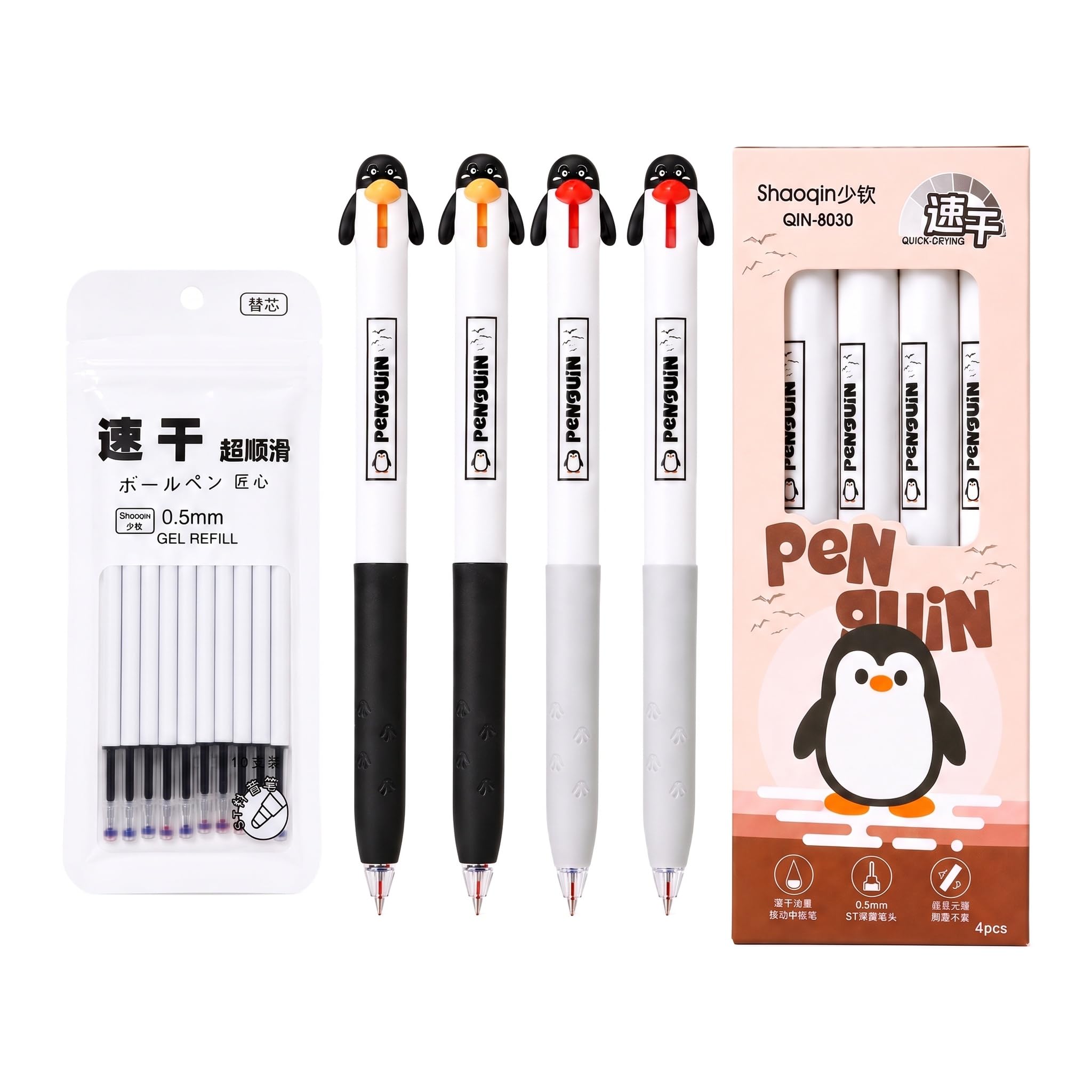 Yizzen Penguin Gifts, Cute Penguin Pens 4 Pack with 10 Black Ink Refills