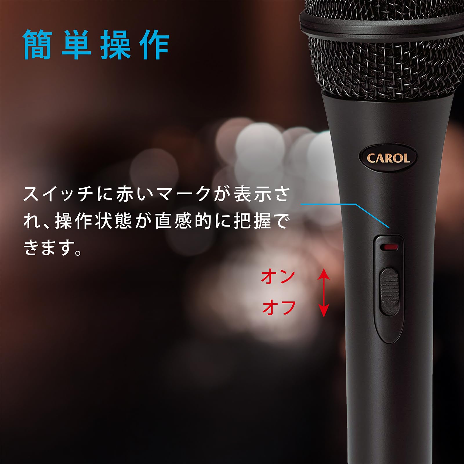 Amazon | CAROL GS-57 ステージパフォーマンス用マイク XLR