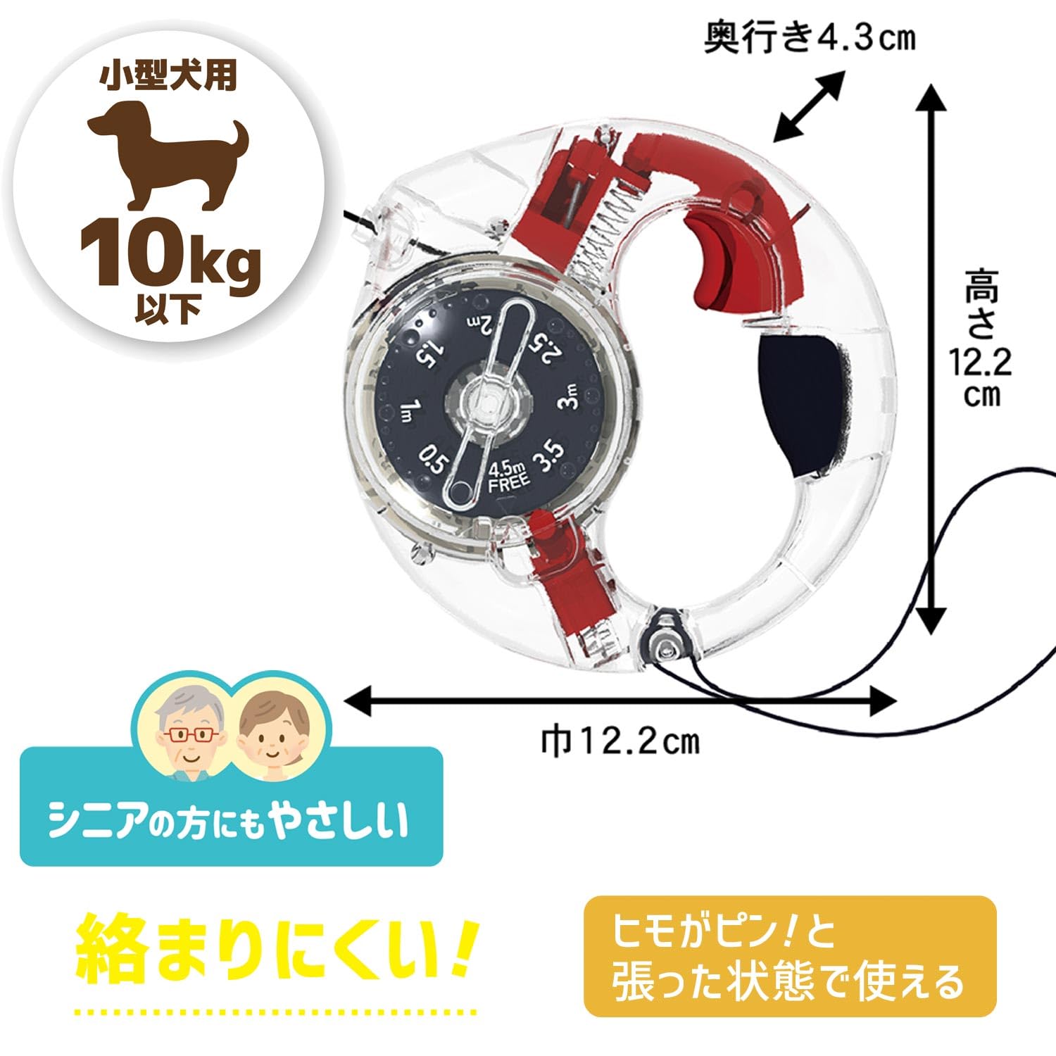 Amazon | ドギーマン ドギーウォーカー 多段ハイブリッドタイプ S