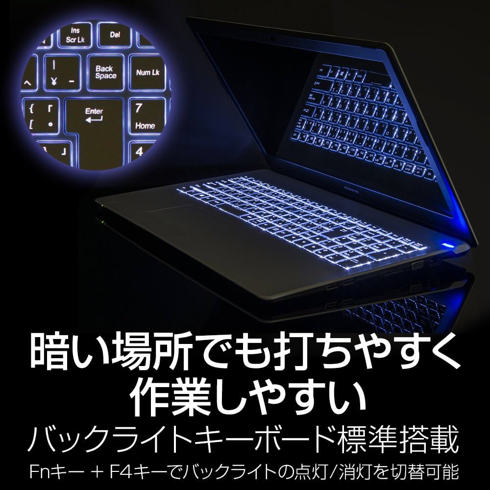 mouse ノートPC Core i5 8GB 238GB mouse F5-i5│パソコン(PC)通販のマウスコンピューター【公式】