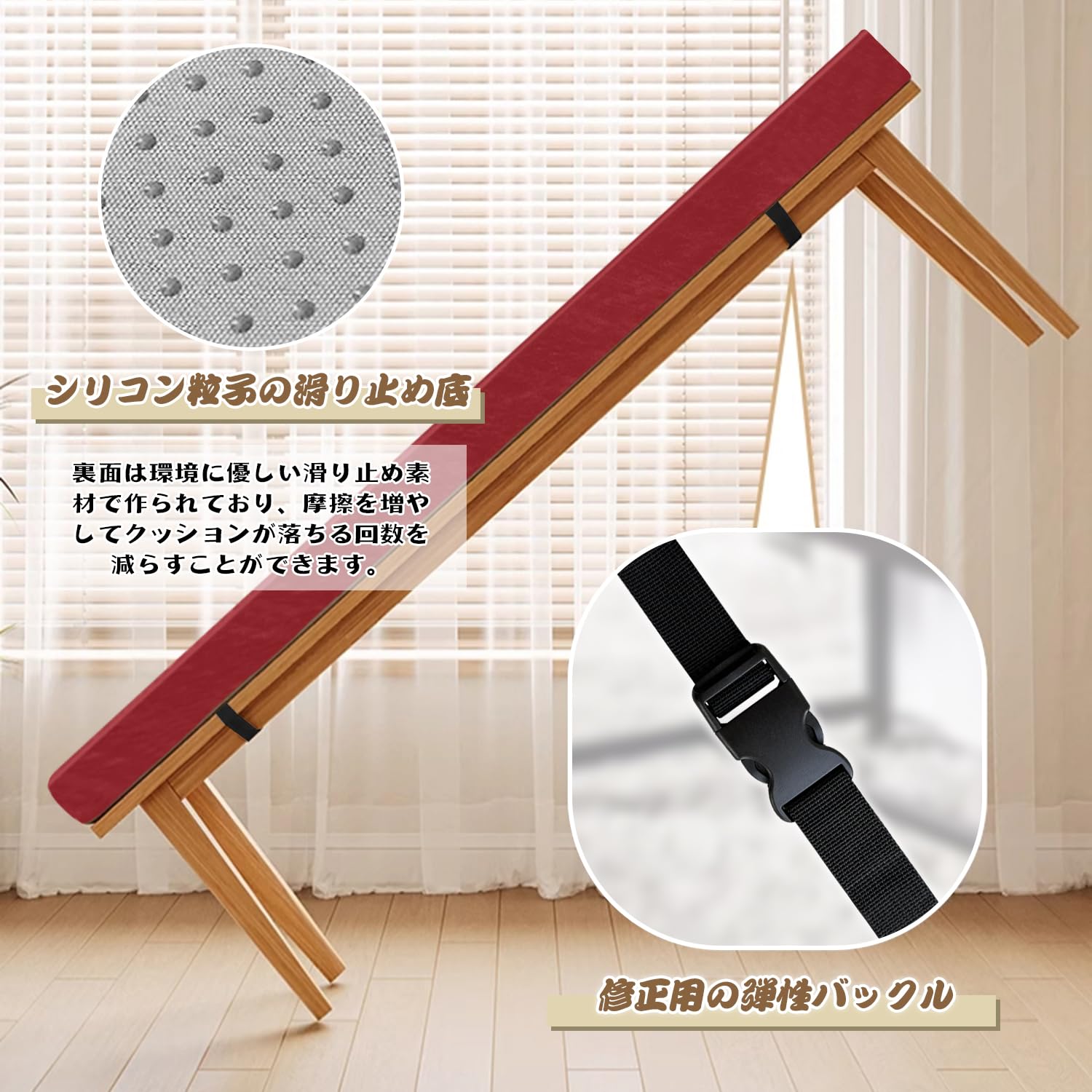 クッション ベンチ用クッション ベンチシート 車用座布団 ふわふわ おしゃれ ソファーパッド 厚手 椅子クッション 長椅子 大判 長め :  ブリッジブリッジ - 通販 - Yahoo!ショッピング Lsjoaw ベンチクッション 180X40X6CM ロングスツールマット ガーデン 長い椅子のパッド 座布団 チェアクッションパッ