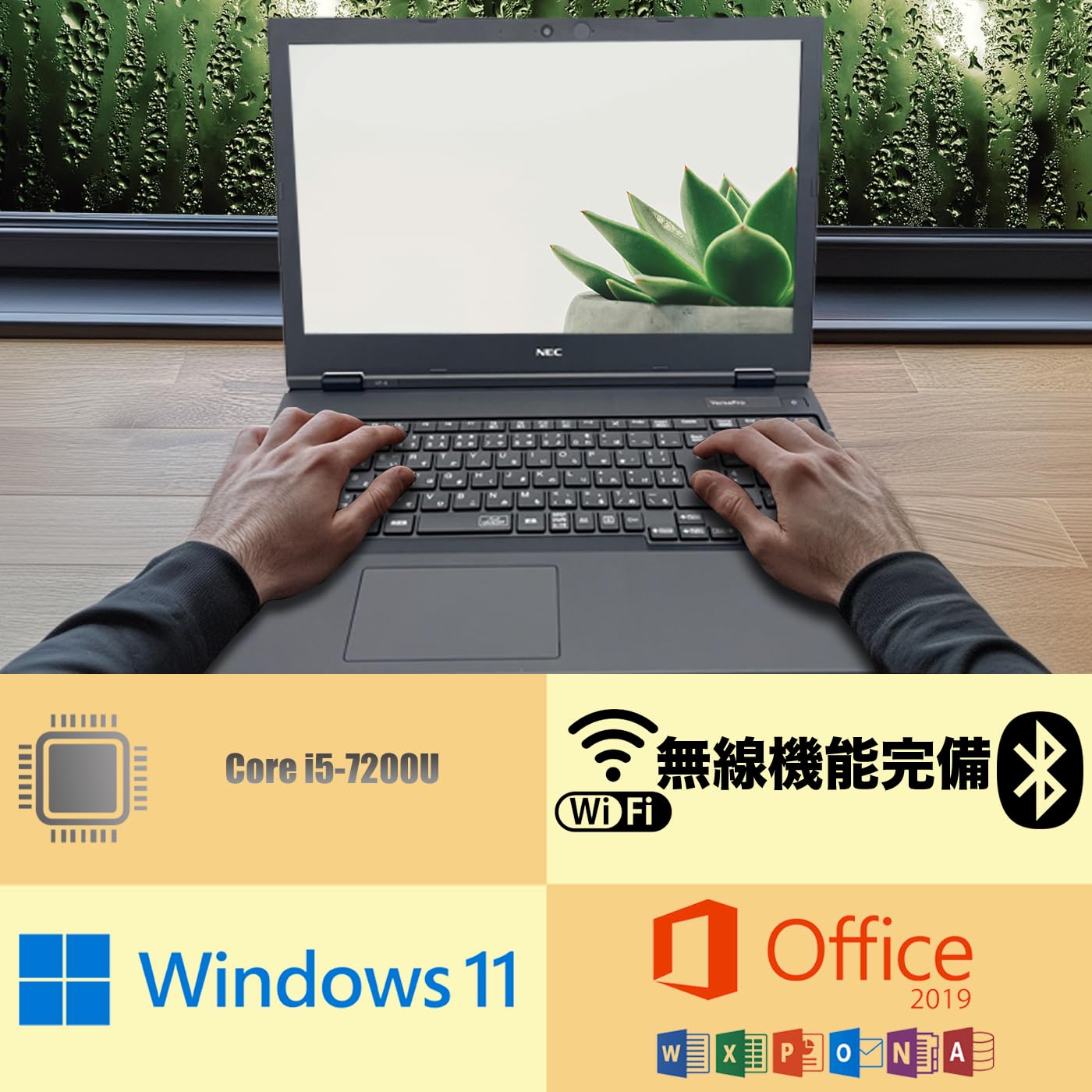 Amazon.co.jp: 【中古品】nec VersaPro vf VKL25ノートパソコン / 第7