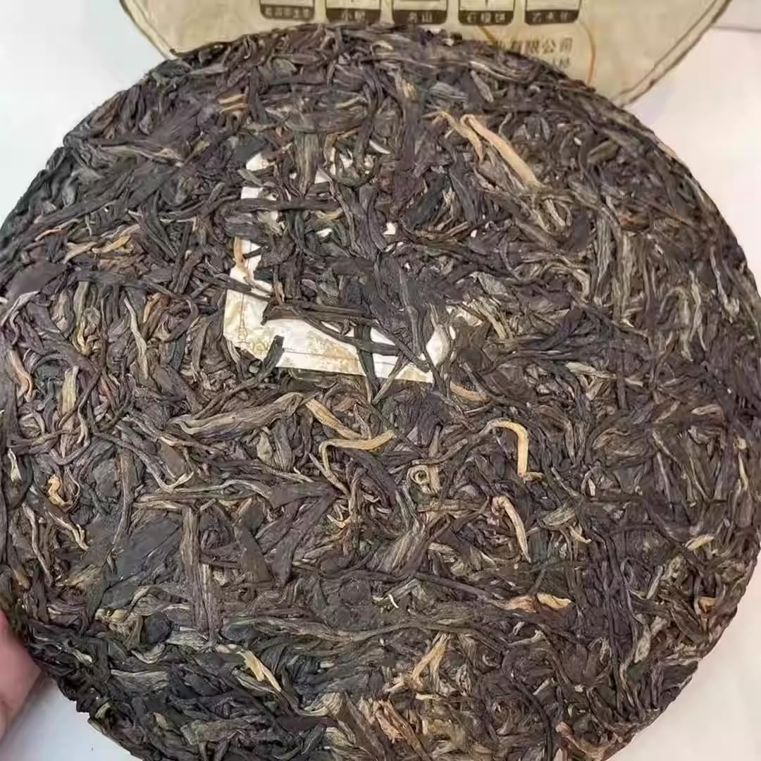 Douji 2015 Montagna Bulang Tè Pu-Erh Crudo (Sheng) Torta, 357g