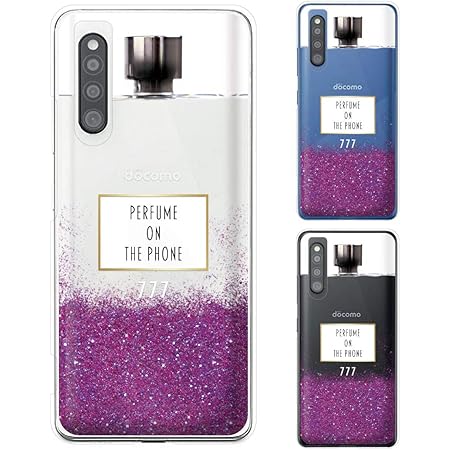 Amazon Co Jp Galaxy 1 Docomo Sc 41a Au Scv48 スマホ ケース カバー 香水 ボトル メタル 紫 パープル クリアデザイン Galaxya41 ギャラクシーa41 スマホケース スマホカバー ドコモ Au 家電 カメラ