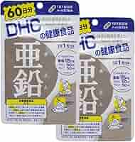 Amazon | 【セット品】DHC 亜鉛 60日分 60粒 2個セット | DHC | 亜鉛