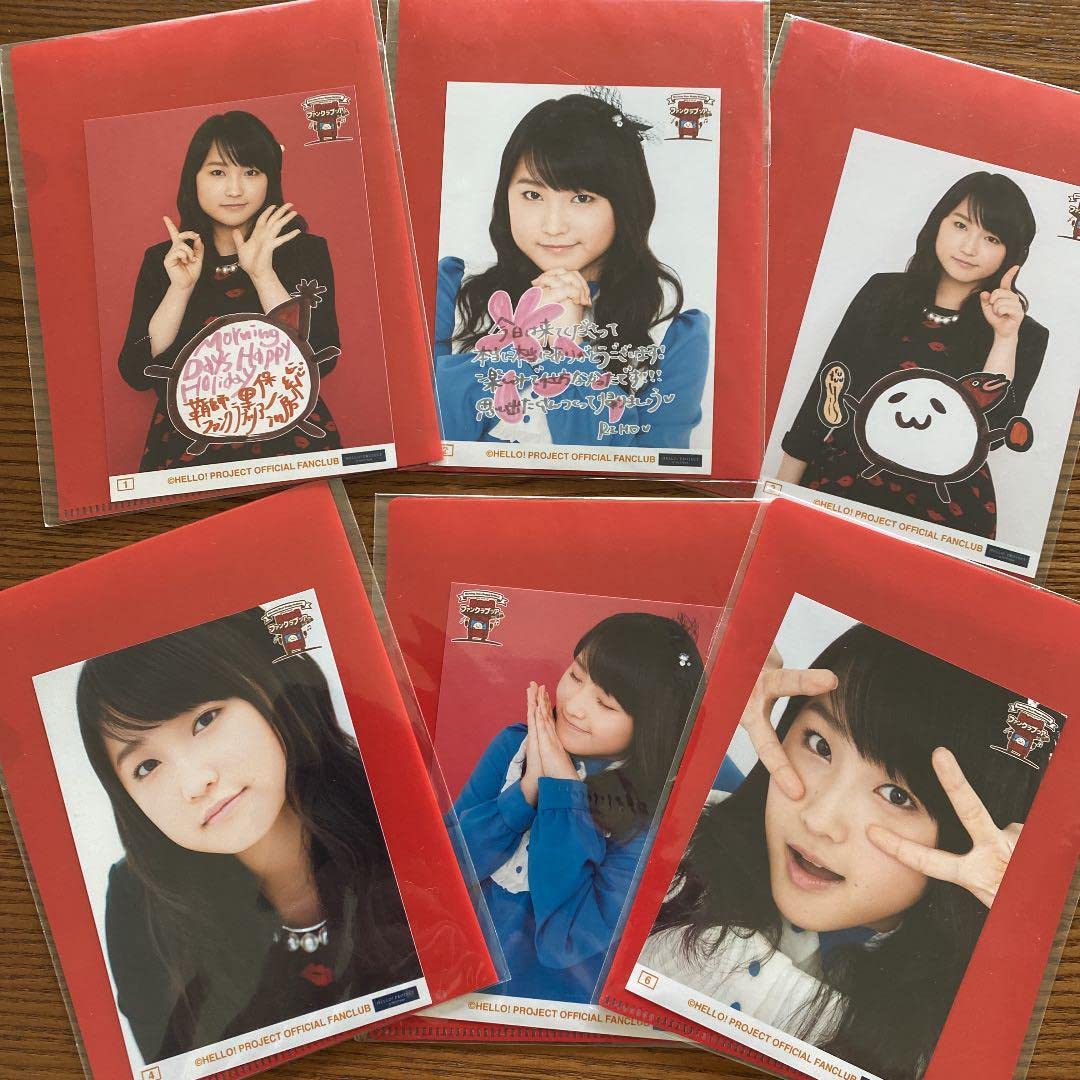 Amazon.co.jp: 元モーニング娘。鞘師里保さんコレクション生写真コンプ