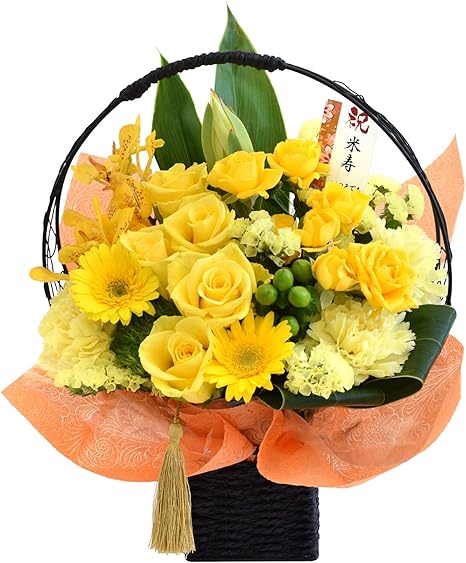 Amazon Co Jp 花由 ご長寿のお祝い 和風生花アレンジ 慶寿 けいじゅ 米寿 黄 マケプレお急ぎ便 冷蔵便でお届け ホーム キッチン Amazon Co Jp 花由 ご長寿のお祝い 和風生花アレンジ 慶寿 けいじゅ 米寿 黄 マケプレお急ぎ便 冷蔵便でお届け ホーム キッチン