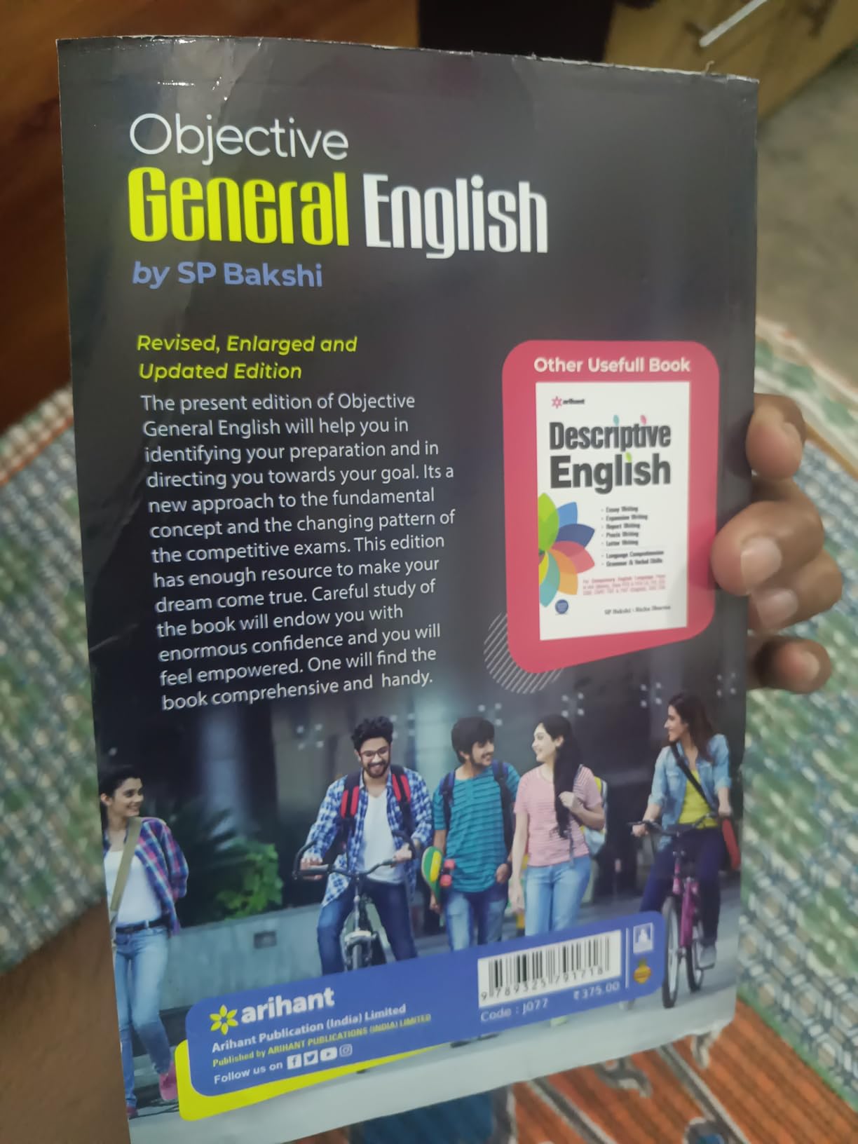 Buy Arihant Objective General English by S.P. Bakshi - CDS, NDA, SSC ...