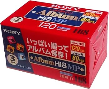 みは　8枚セット Amazon | SONY 8ミリビデオカセット 120分 Hi8MPタイプ3巻パック 3P6