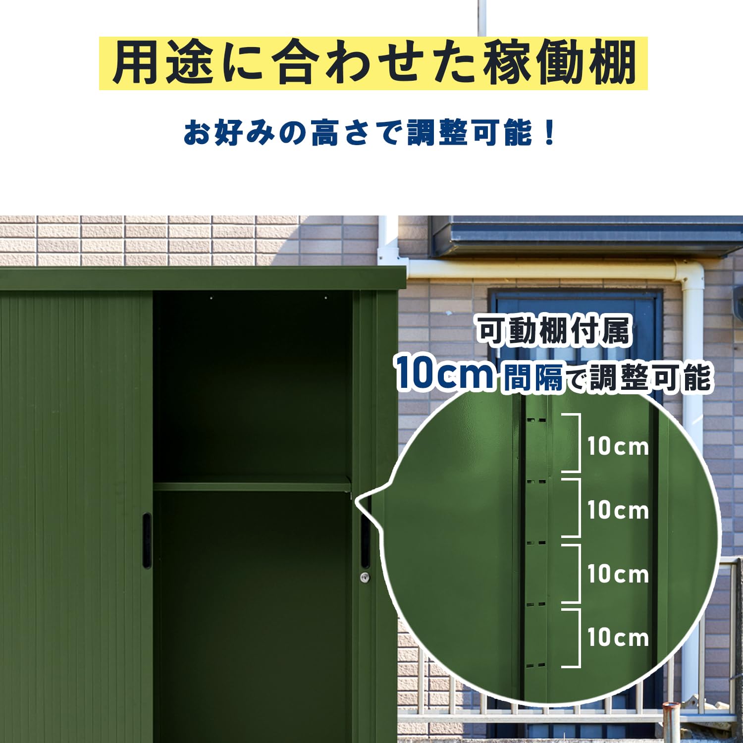 Amazon | ガーデンマスター(Gardenmaster) 物置 屋外 収納庫