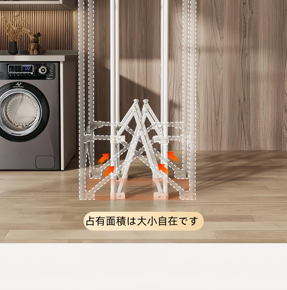 Amazon｜VZX折りたたみ式組み立て不要幅140 cm黒細長い棒ハンガー耐