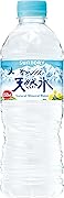 サントリー 天然水(南アルプス)550ml 1本