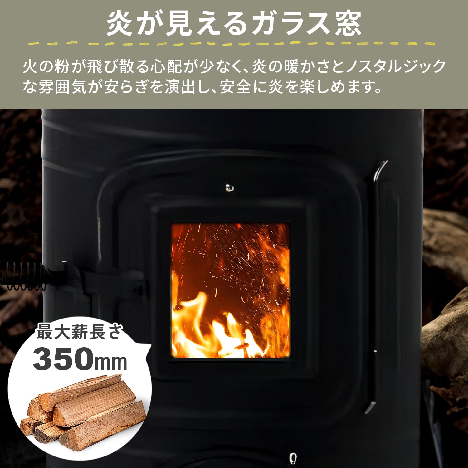 Amazon.co.jp: ホンマ製作所 薪ストーブ 時計型 ミニ 屋外用 日本製