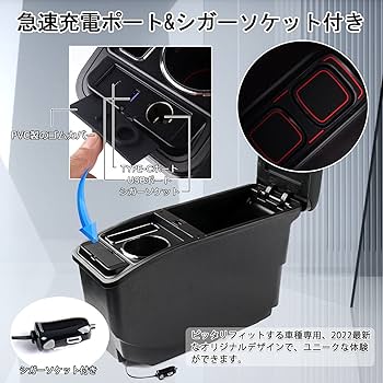 hayato0232m 専用 Amazon | LIMSTYLE トヨタ 新型アクア 二代目MXPK10 MXPK11型 X