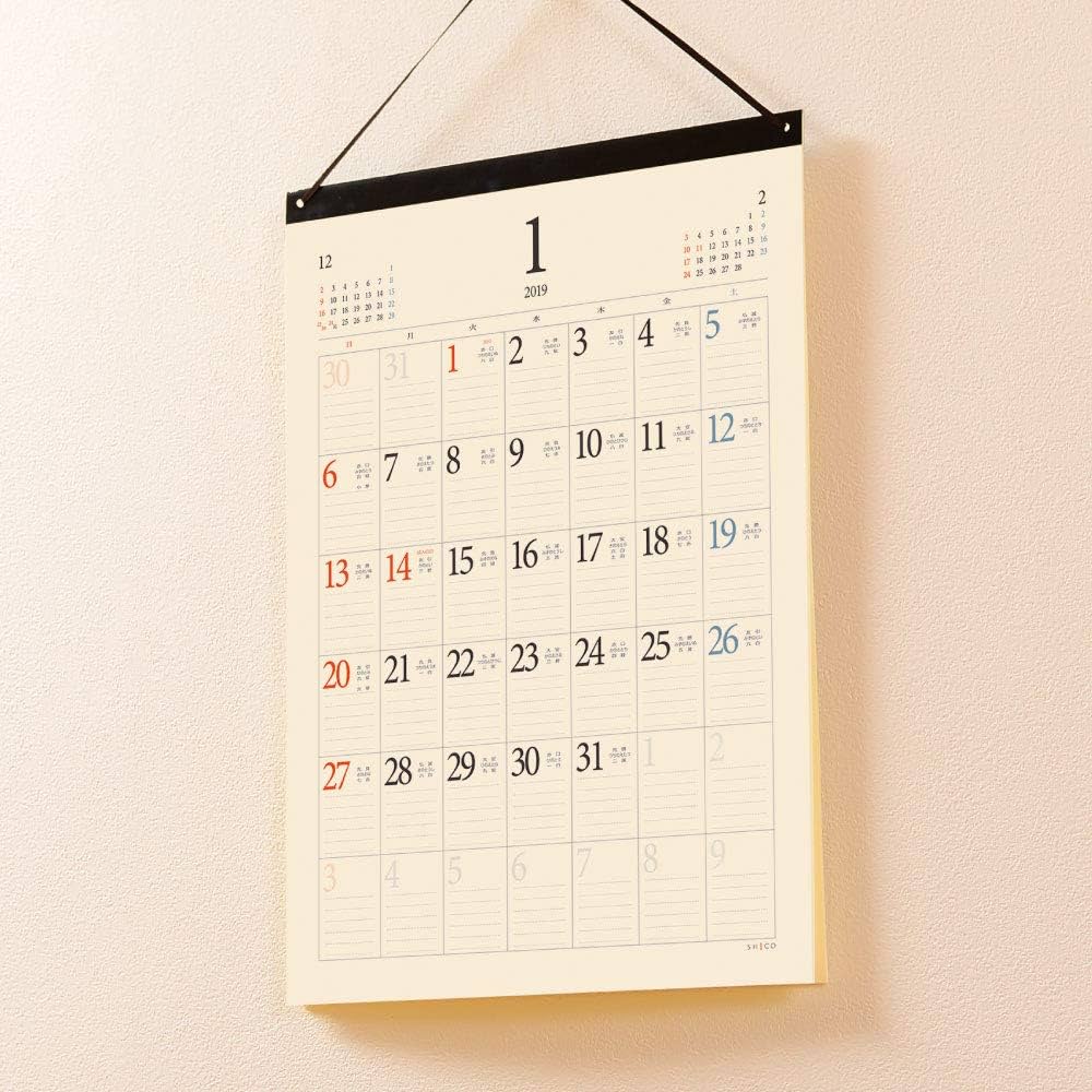 Amazon | 暦注（れきちゅう）［2023年版SHICO 六曜・九星・二十