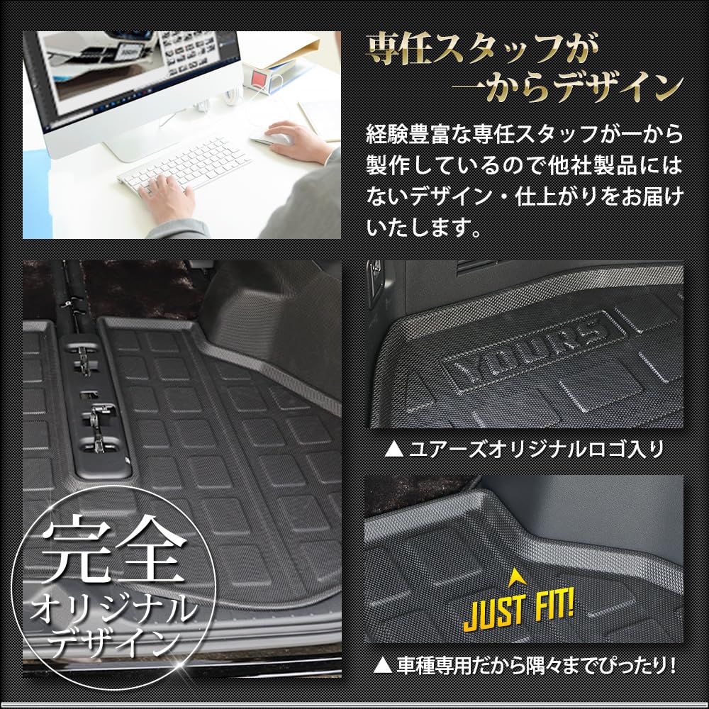 Amazon | A.YOURS(ユアーズ): 40系 アルファード・ヴェルファイア 専用