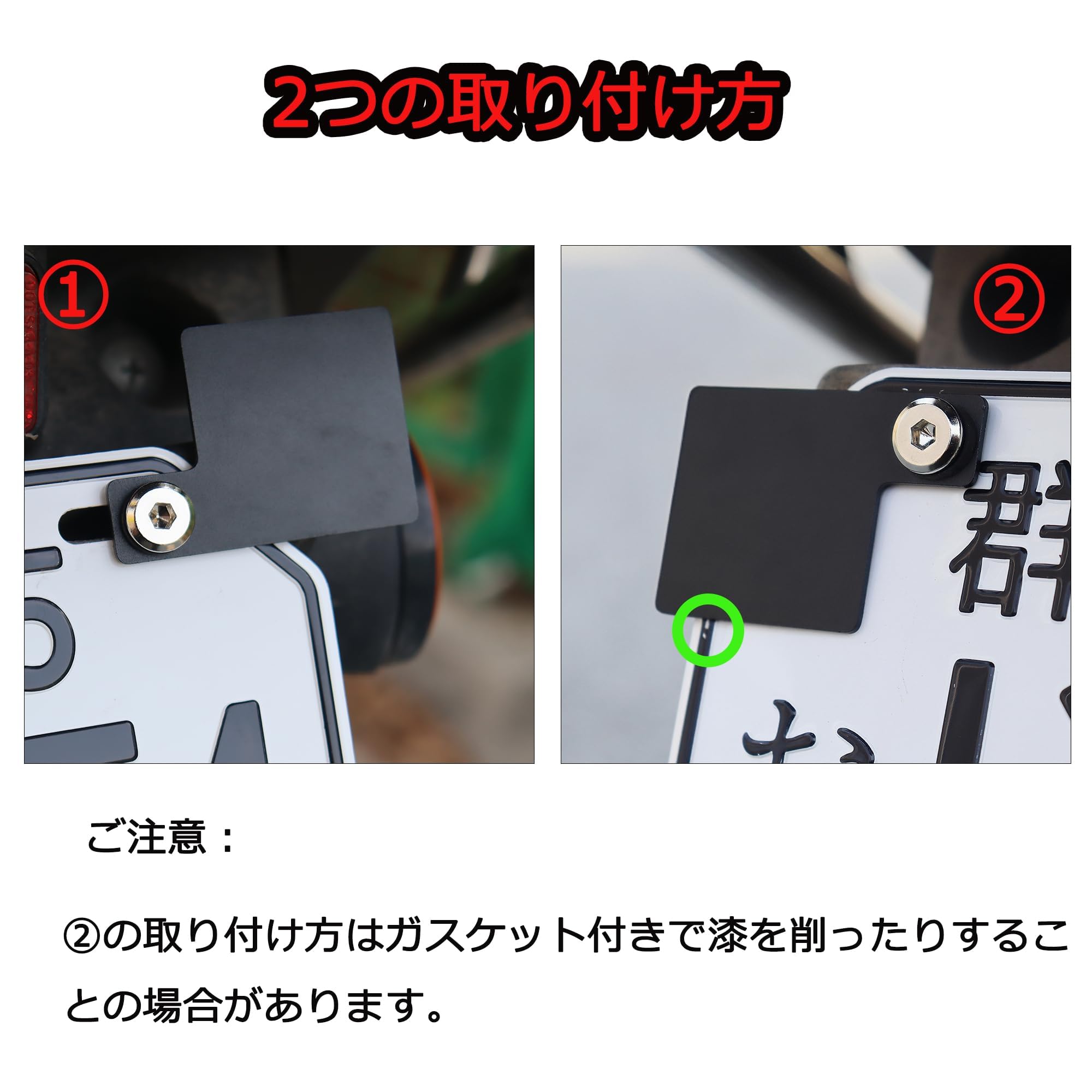 Amazon.co.jp: KICARYAJP 自賠責ステッカープレート 自賠責保険