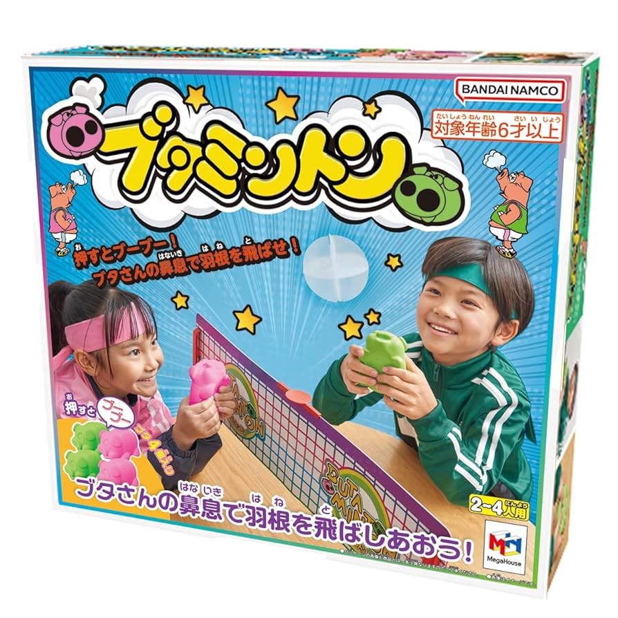 ブタミントン Amazon.co.jp: Butaminton : Toys & Games