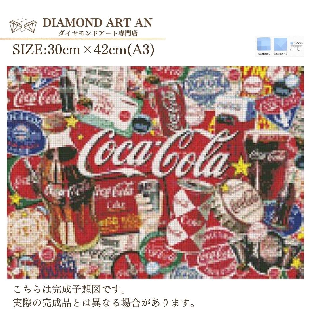 Amazon.co.jp: ダイヤモンドアート AN-diaart キット スクエアビーズ