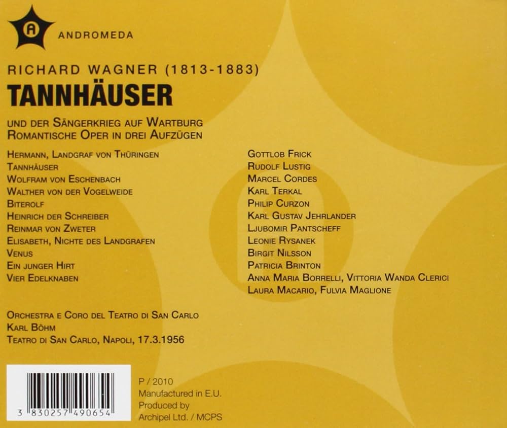 (未使用･未開封品)　Tannhaeuser [Blu-ray] [Import] p1m72rm 未使用・未開封品) Tannhaeuser [Blu-ray] [Import] p1m72rm