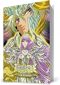 A Saga dos Deuses – Batalha Final no Olimpo [Kanzenban]