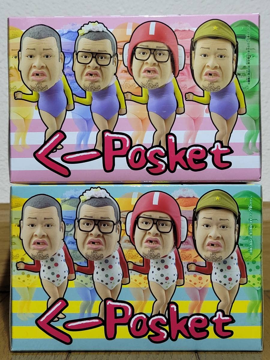 Amazon.co.jp: Qposket くーposket 野性爆弾 くっきー フィギュア 2種 