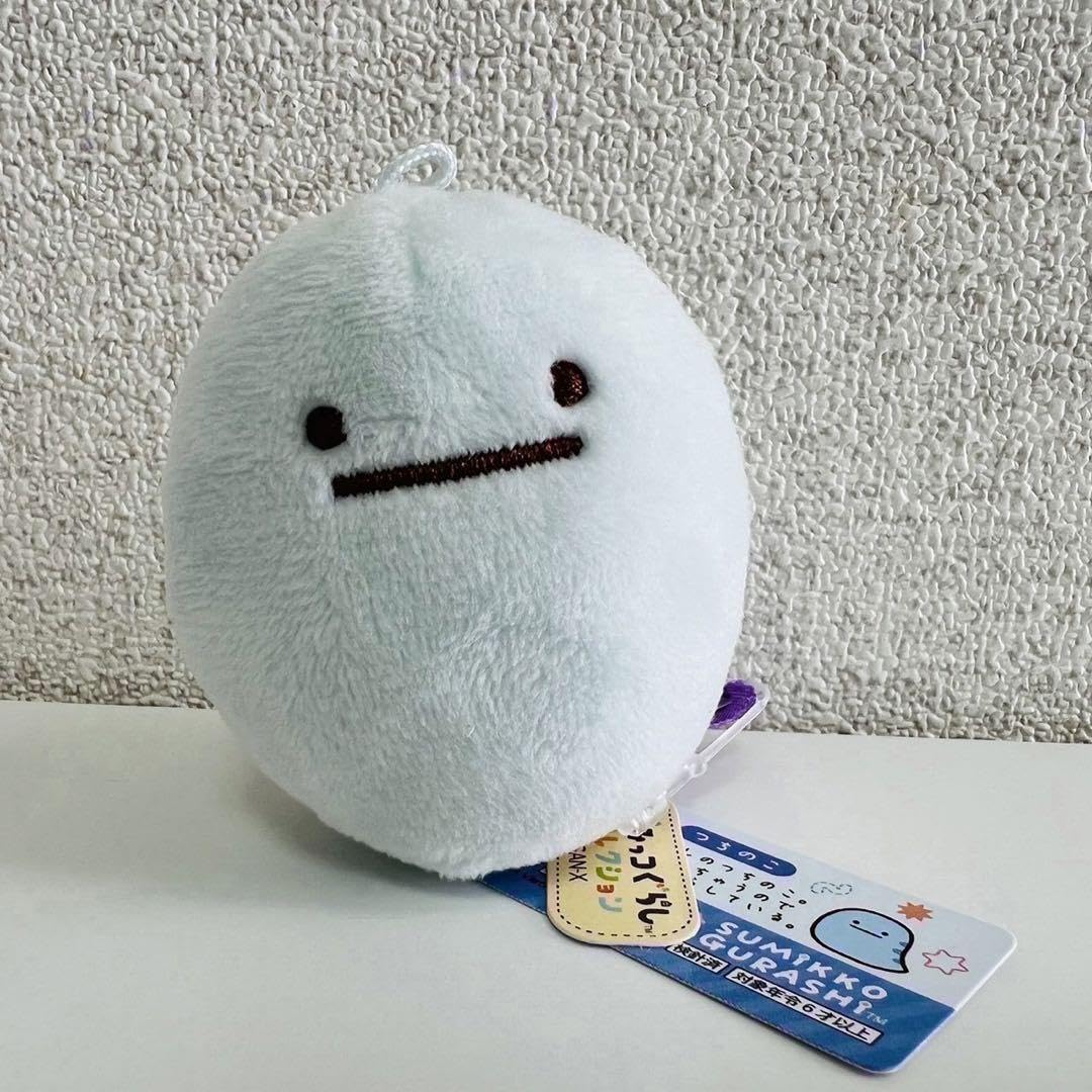 Amazon.co.jp: すみっこぐらしつちのこてのりぬいぐるみ RGOHA : おもちゃ