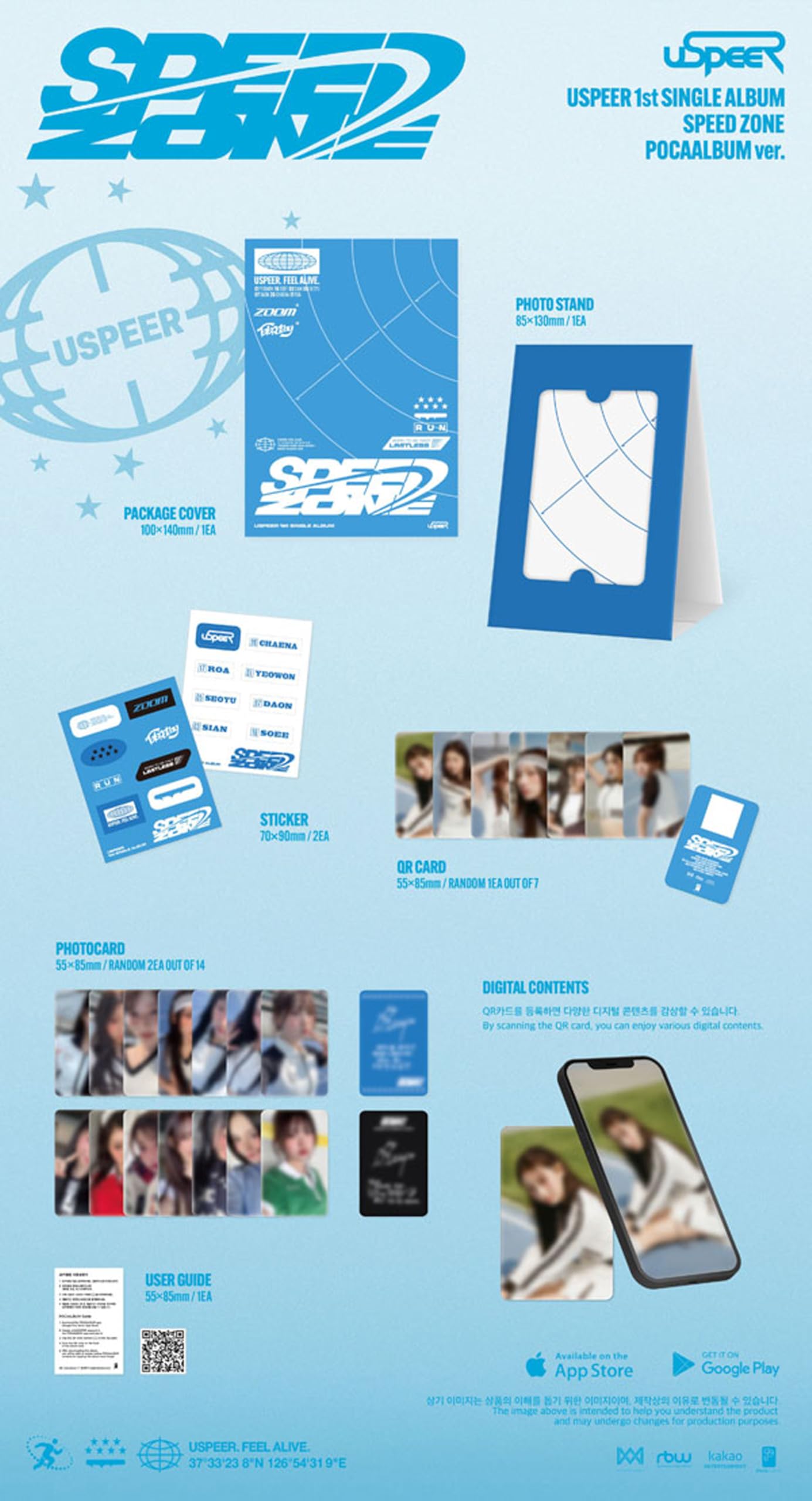 Amazon.com: USPEER SPEED ZONE 1st Single Album (POCA ALBUM Ver