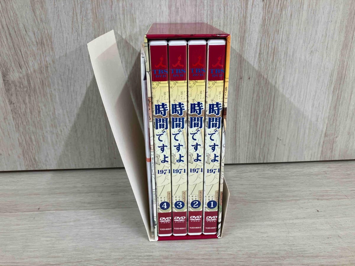 Amazon.co.jp: DVD 時間よ1971 BOX(1) : パソコン・周辺機器
