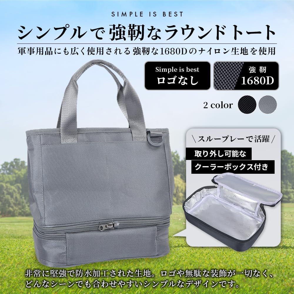 Amazon.co.jp: （GINO）ジーノ 【ロゴ無し】 ゴルフ ラウンド