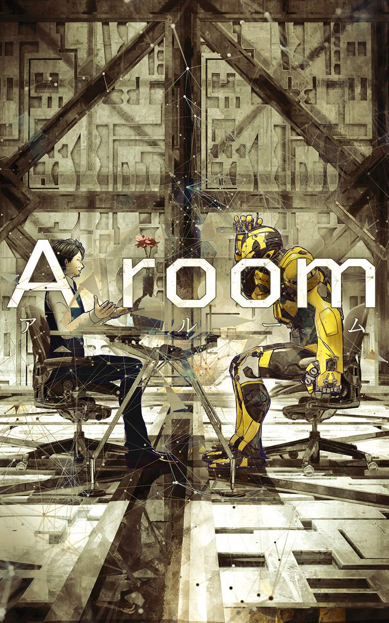 A room