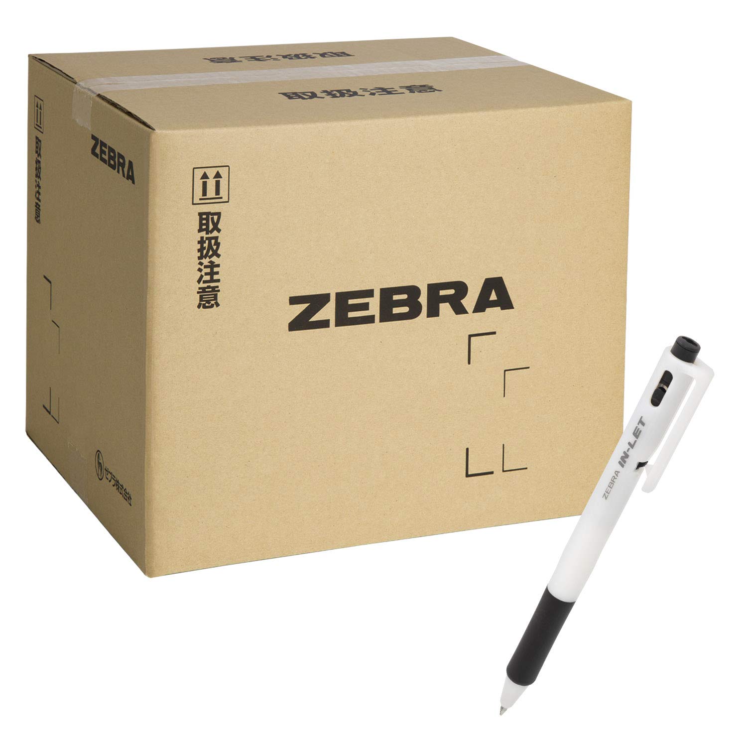 Amazon | ゼブラ 油性ボールペン インレット 0.7mm ホワイト 黒インク