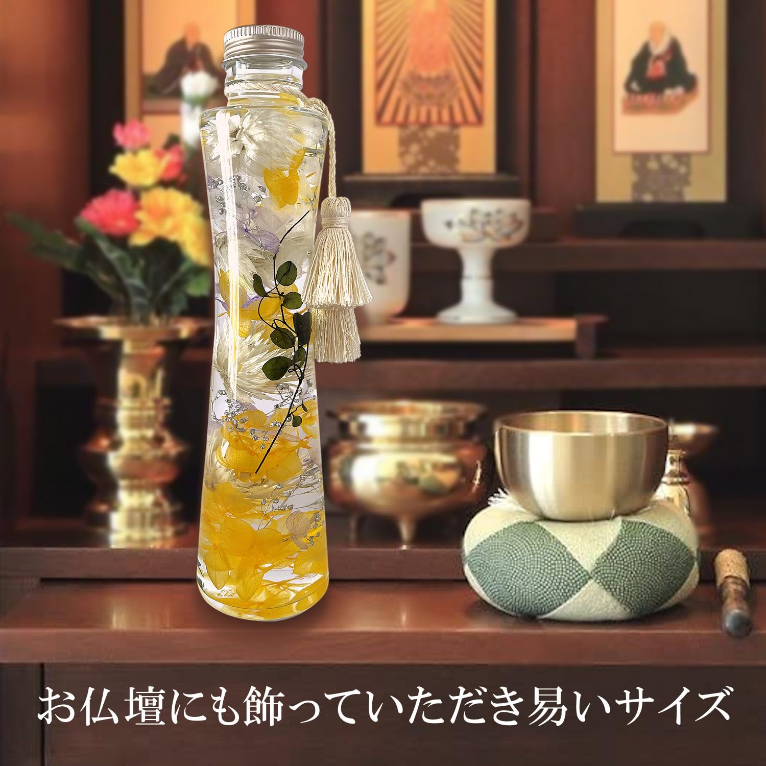 Amazon｜フローリストレマン プリザーブドフラワー ハーバリウム 花