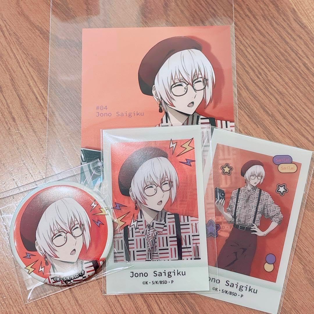 YAMAN 美顔ローラー 充電器付き ヤーマン WAVY ホワイト EP-15W YA-MAN