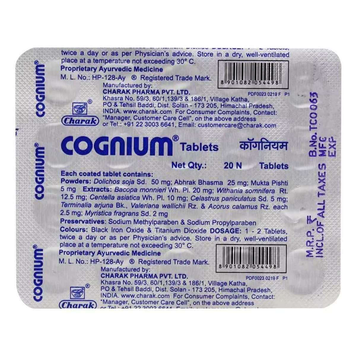 Charak Cognium - Strip of 20 Tablets