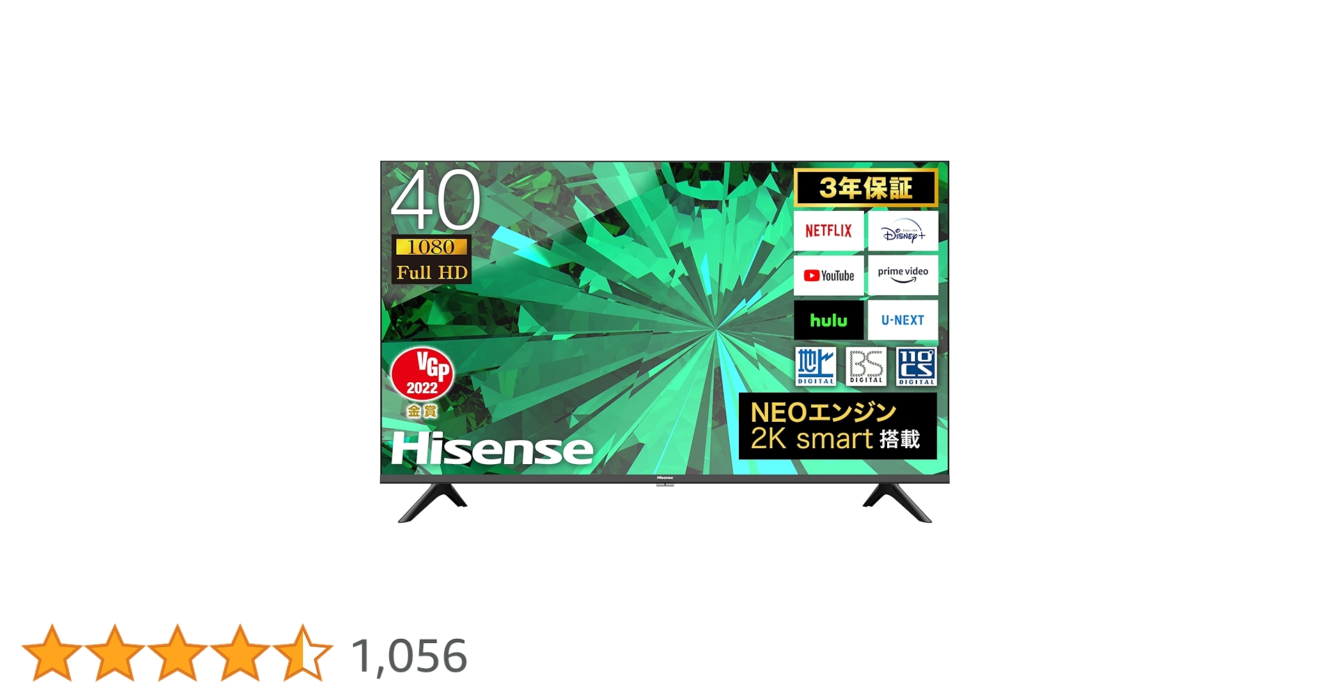 Amazon.co.jp: ハイセンス 40V型 フルハイビジョン 液晶テレビ