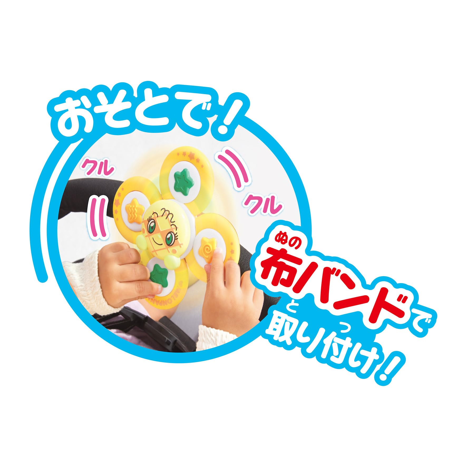 めろんぱんな様 Amazon | ジョイパレット(JOYPALETTE) 夢中で集中力アップ!どこでも