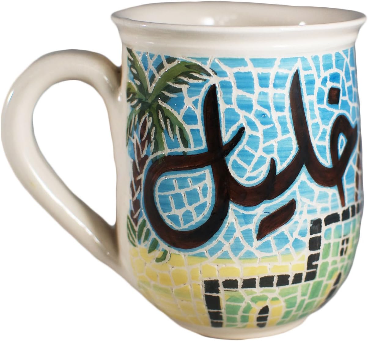 Gifts From The Holy Land Mosaic Name Mug Handmade and