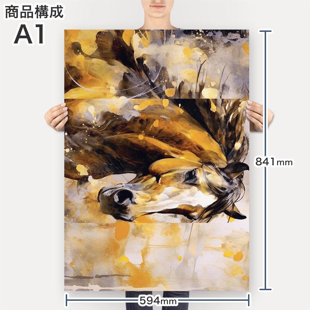 顔絵　飾り　絵画　絵 b118_auc1.jpg