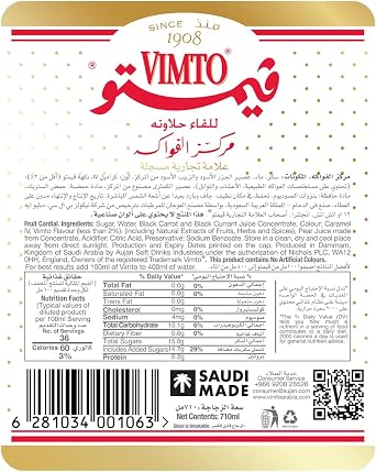 Vimto Fruit Cordial 1liter