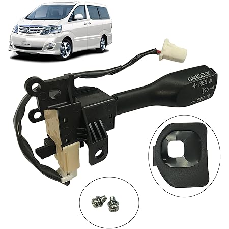 Amazon オートクルーズコントローラーキット クルコン トヨタ Toyota 10系 アルファード Alphard 前期 後期 コラムカバー ビス付き 一定速度での走行により 長距離走行での運転手の負担を低減 ハーネス スイッチ 車 バイク