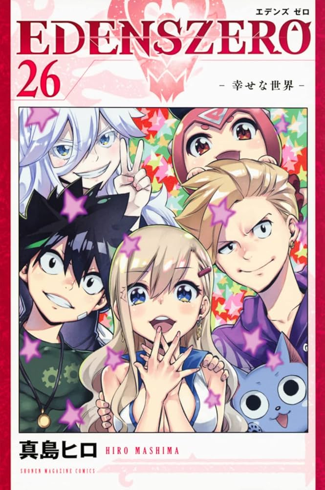 EDENS ZERO Tシャツ Lサイズ 漫画 アニメ 映画 ゲーム 真島ヒロ EDENS ZERO Tシャツ Lサイズ 漫画 アニメ 映画 ゲーム 真島ヒロ