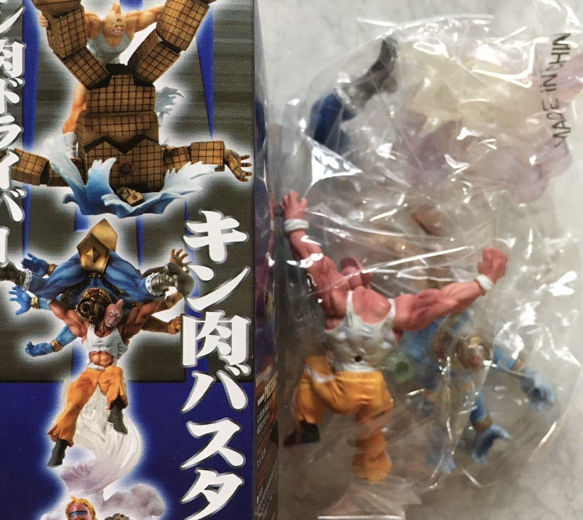 Amazon | 即決 未開封 キン肉マン 夢の超人タッグ編 6種セット